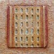 Serenity doors soft ochre - sand steel pigment - Roussillon Provence Luberon Vaucluse