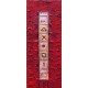 Hieroglyphs - Universals symbols  Totem - Roussillon in Provence - Luberon - SOLD
